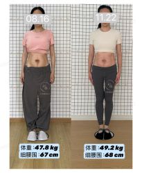 -初练产后康复
