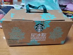 -星巴克(大宁店)