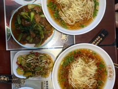 -老淮城·长鱼面(河下古镇店)