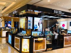 -新世界大丸百货