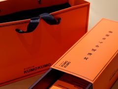 -KUMO KUMO甜品·冰淇淋(深圳壹方城店)