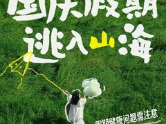 -名流健康高端体检中心·名宾门诊·健康管理