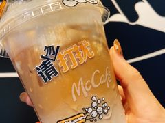 泡泡拿铁-麦当劳(平和堂店)