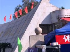 -福建师范大学(仓山校区)