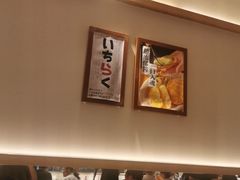 -金光华广场