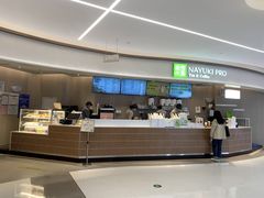 -奈雪的茶(中华广场店)