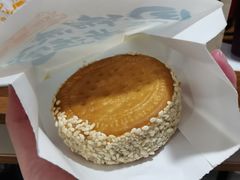 -黄远堂凤梨酥·伴手礼(中山路六店)