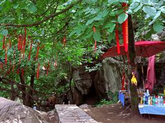 -秦岭终南山世界地质公园翠华山景区