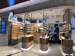 -木九十眼镜(嘉里中心店)