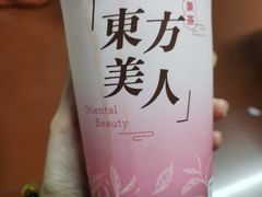 -YO!TEA有茶(龙华星河盛世店)