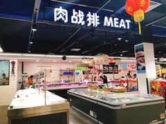 -嘉荣SPAR超市(家和城广场店)