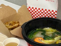 -盒马鲜生(双清路店)
