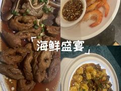-湘轩·土菜研究院(光大店)
