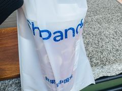-茶百道(春熙路银石广场店)