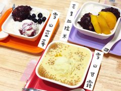 -满记甜品(日月光二店)