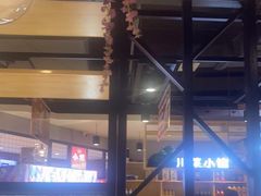 -辣小妮de川菜馆(红旗Mall店)