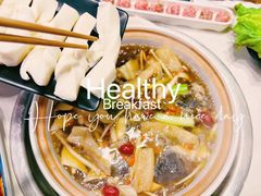 -土连锅·现熬养生汤锅(梁家巷店)