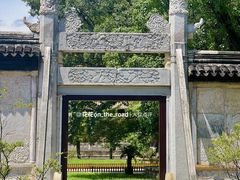 -苏州碑刻博物馆