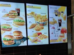 -麦当劳(中山公园龙之梦店)