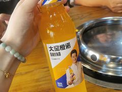 -都江堰石锅鱼