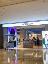 点击看大图 -Petit Bateau(静安嘉里中心店)