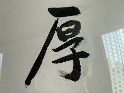 -铂诗玥医美