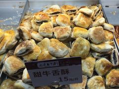 -太原面食店(解放路店)