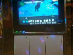 -迪迪派KTV(创业大厦店)