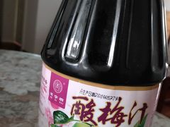 -稻香村(观前街店)