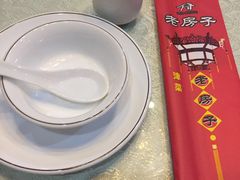 -津菜宋记老房子(平山道店)