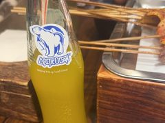 -杨老头鲜货烧烤(太古里店)