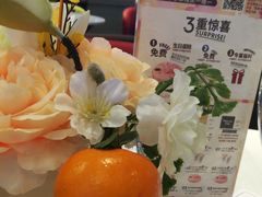 -哈根达斯(天河城店)