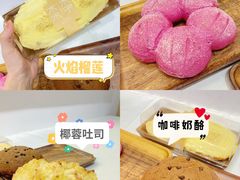 -木子木水日式烫面包(世界城光谷店)