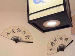 -先启半步颠小酒馆(虹桥龙湖天街店)