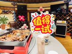 -九十九顶毡房(清河店)