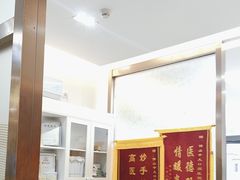 -佛山中大口腔医院·市二级口腔专科医院