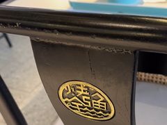 -江边城外烤全鱼(世茂广场店)