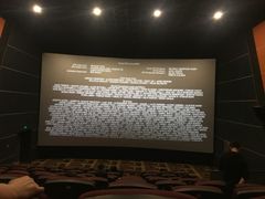 -金太狼4k国际影城