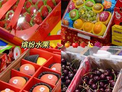 -世纪联华超市(江城店)