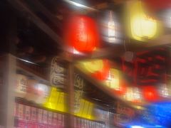 -白石的深夜食堂(济南万象城店)
