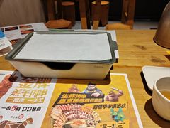 -木屋烧烤(岗顶二店)
