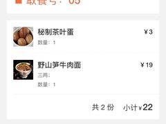 -汗水空间私教健身连锁(SM广场店)