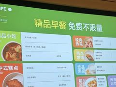 -金色印象·HiFi影音·按摩足疗(南滨印象店)