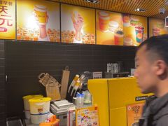 -麦当劳(北苑秋实路店)