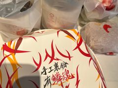 -麦当劳(燕顺路店)