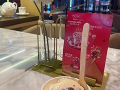 -哈根达斯(龙湖时代天街店)