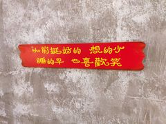 -宝龙广场(福州台江店)