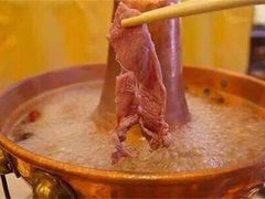鸳鸯锅-胡同儿老北京涮肉