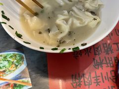 -袁妈红豆汤(重庆总店)