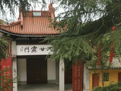 -超山青莲寺